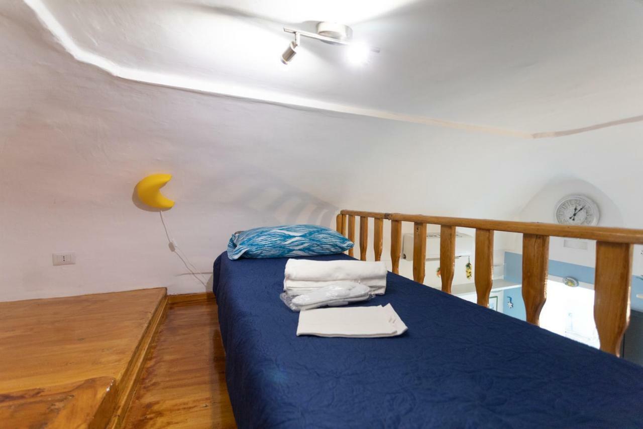 Freeholiday House